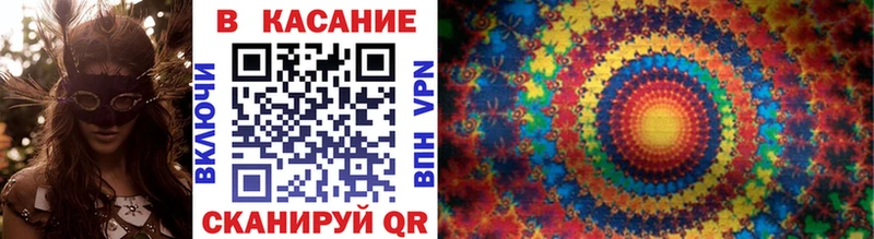 Купить наркотик Кодинск АМФЕТАМИН  СОЛЬ  МДМА  Кокаин  ГАШ 