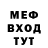 КЕТАМИН VHQ Andrey Koftun