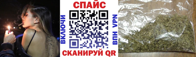 блэк спрут сайт  Кодинск  БУТИРАТ жидкий экстази 