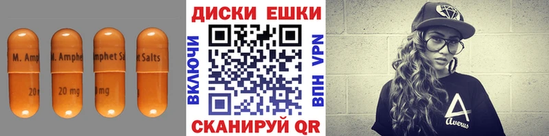 ЭКСТАЗИ Дубай  что такое   Кодинск 