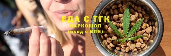 дурь Протвино