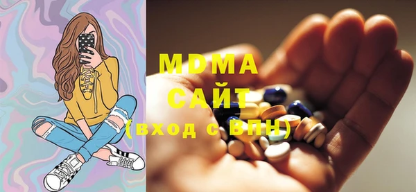 синтетический гашиш Баксан