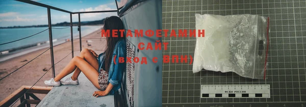 apvp Балабаново