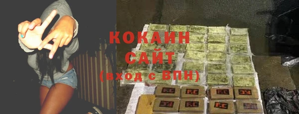 синтетический гашиш Баксан