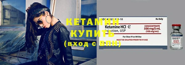 apvp Балабаново