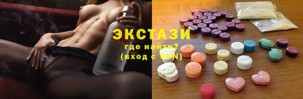 apvp Балабаново