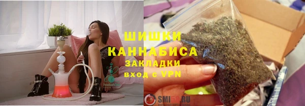 apvp Балабаново