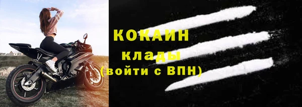 каннабис Аша