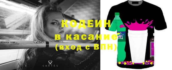 apvp Балабаново