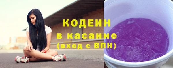 apvp Балабаново