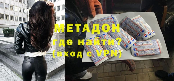 синтетический гашиш Баксан