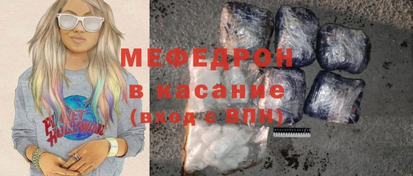 кокаин VHQ Бабаево