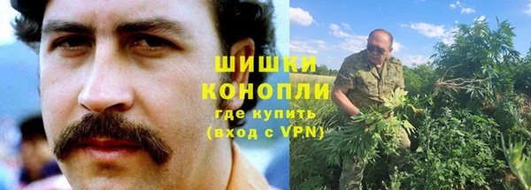 COCAINE Балахна