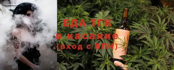синтетический гашиш Баксан