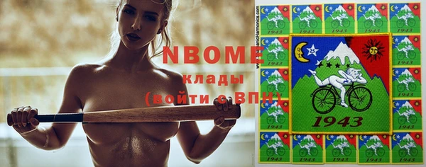 apvp Балабаново
