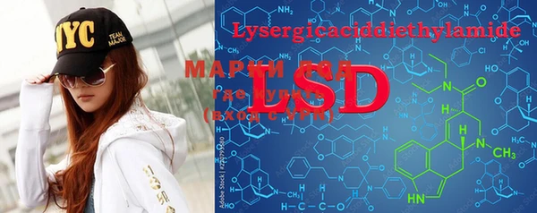 MDMA Premium VHQ Россошь