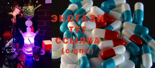 синтетический гашиш Баксан