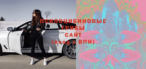 COCAINE Балахна